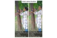 Varikh Raksha Bandhan